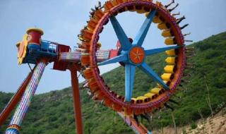 榆次乌金山欢乐谷